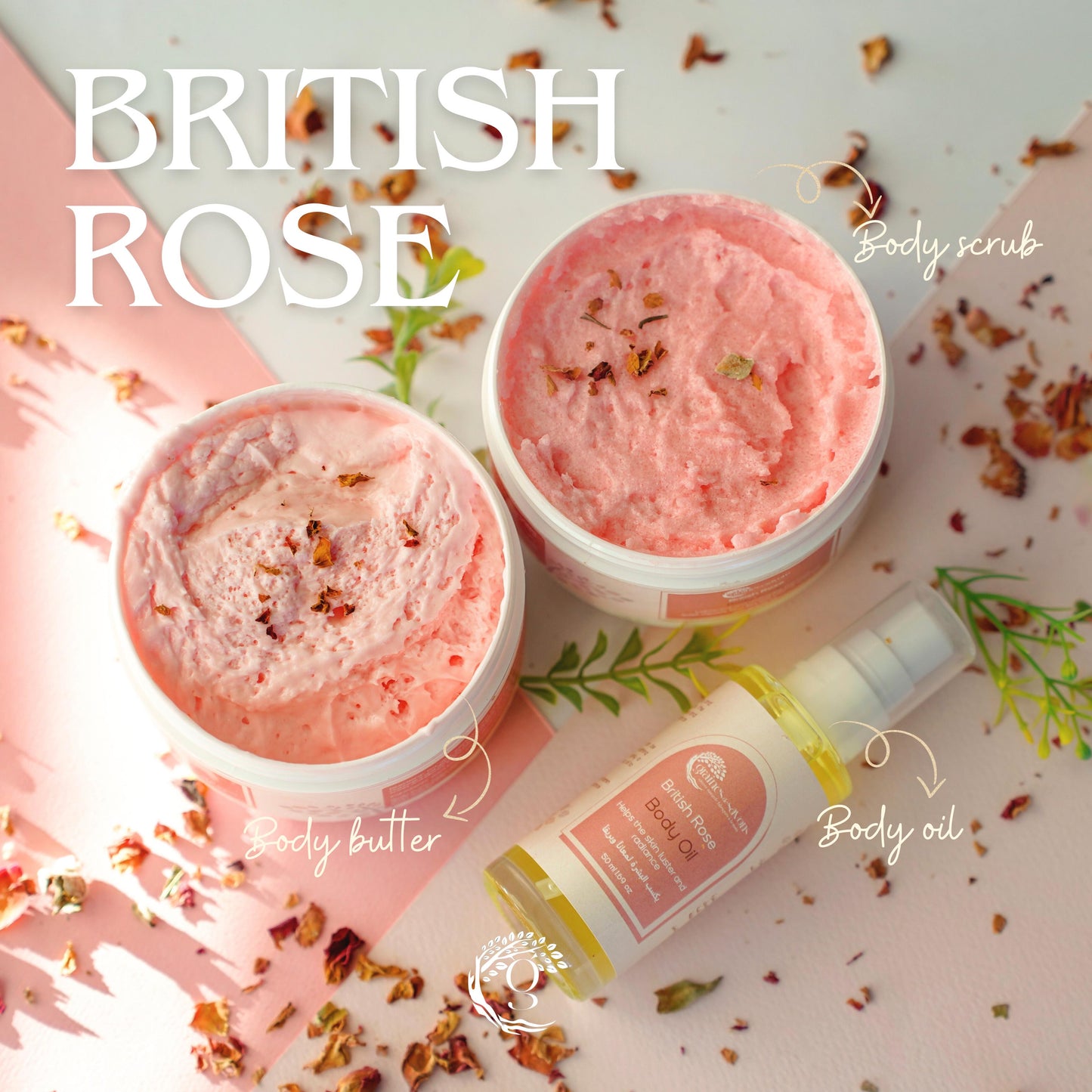 Rose Bundle مجموعة العناية بالجسم