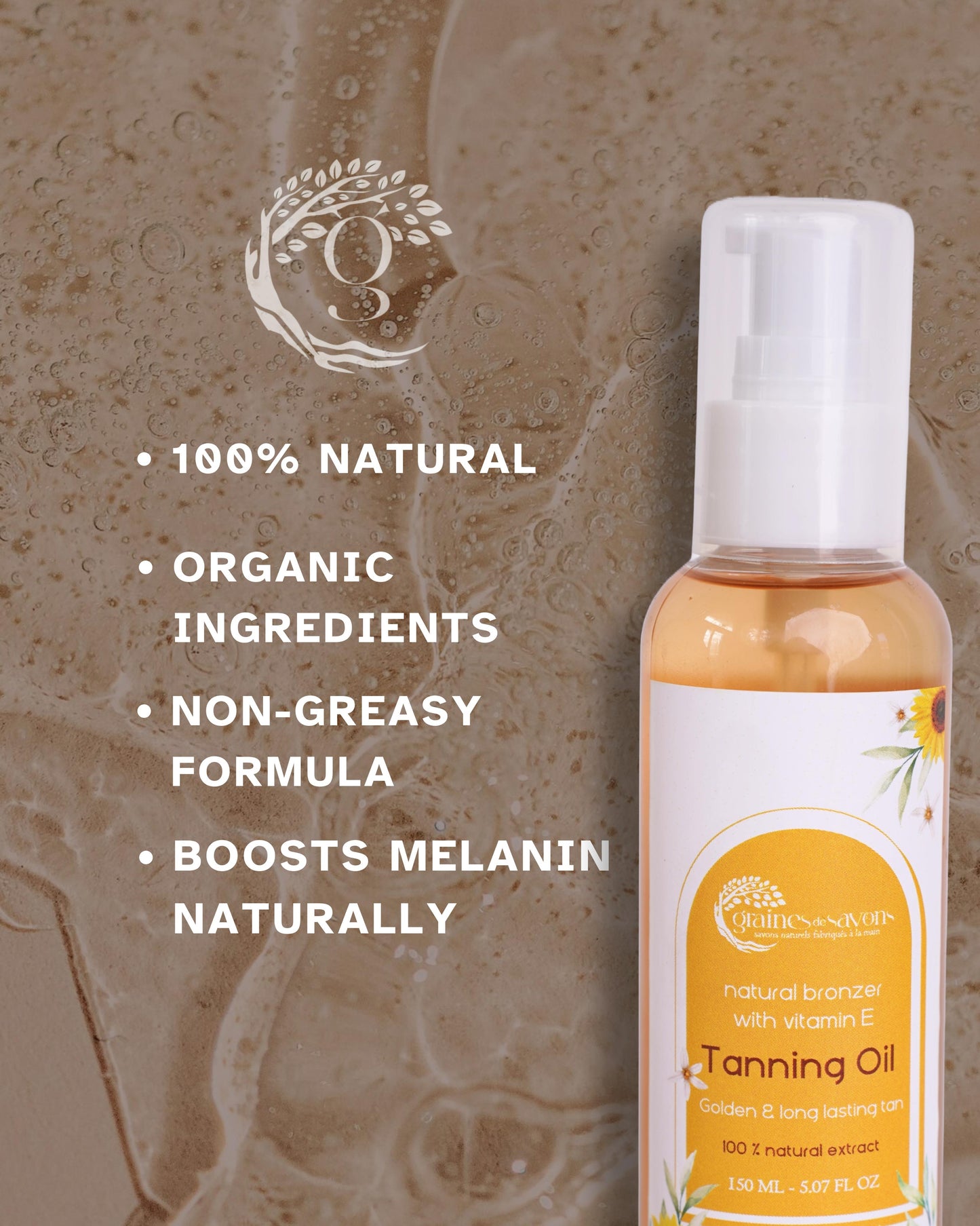 Tanning oil زيت تسمير