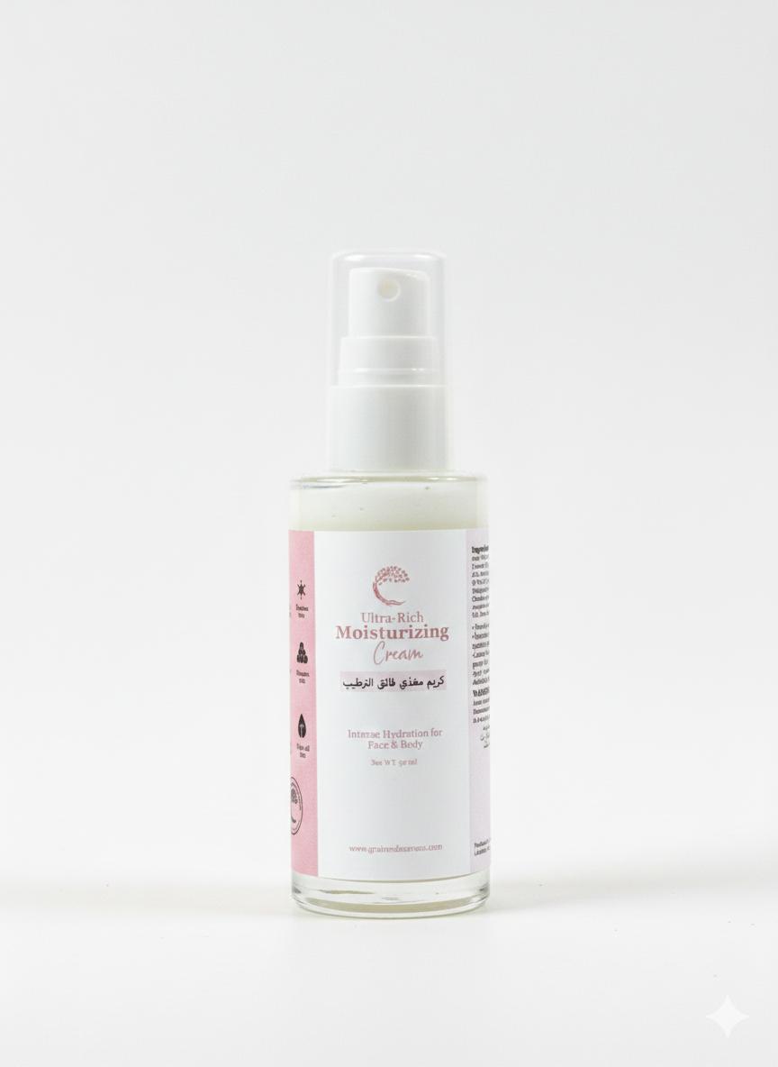 Ultra-Moisturizer Cream كريم فائق االترطيب