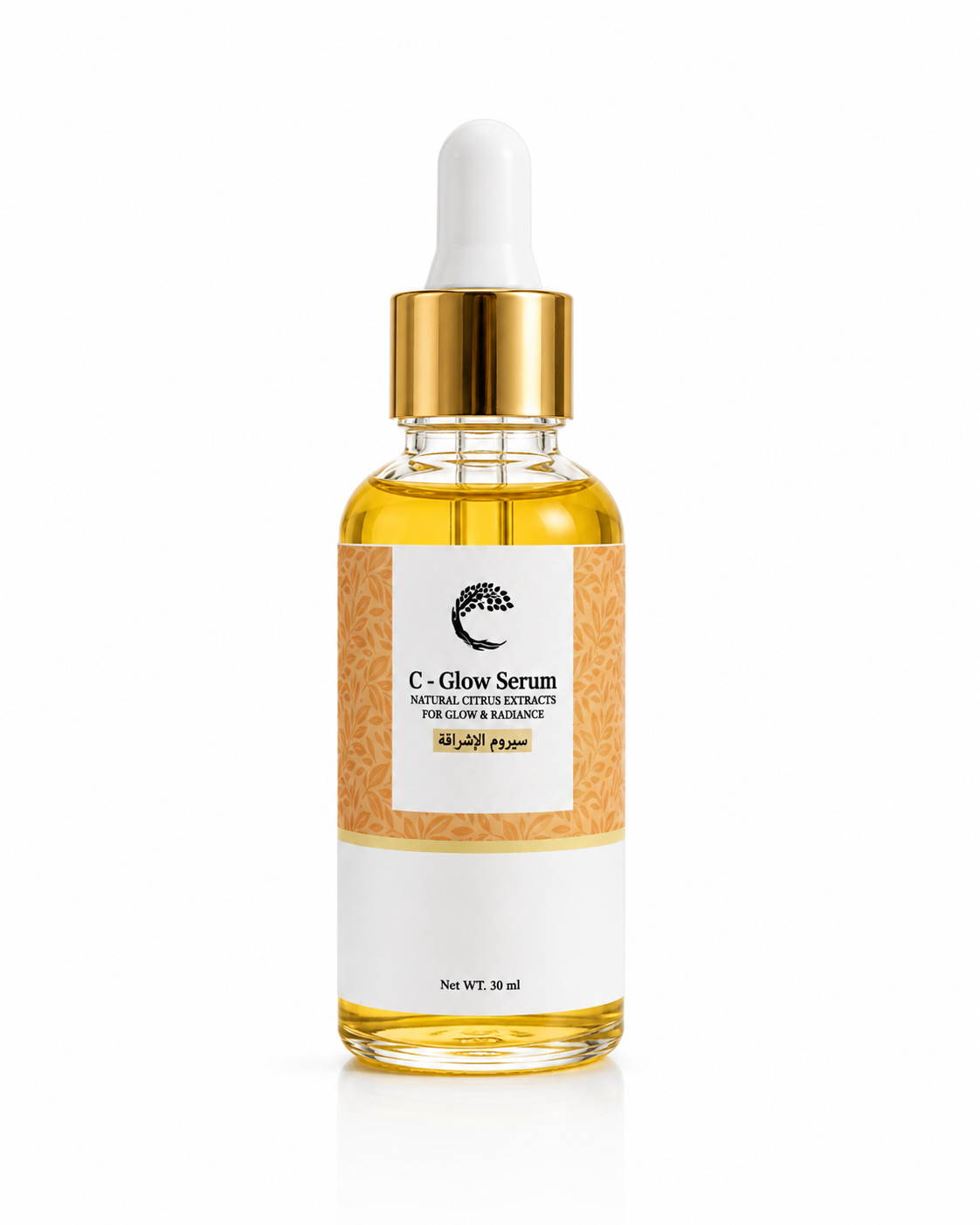 C Glow Face Serum سيروم الفيتامين سي