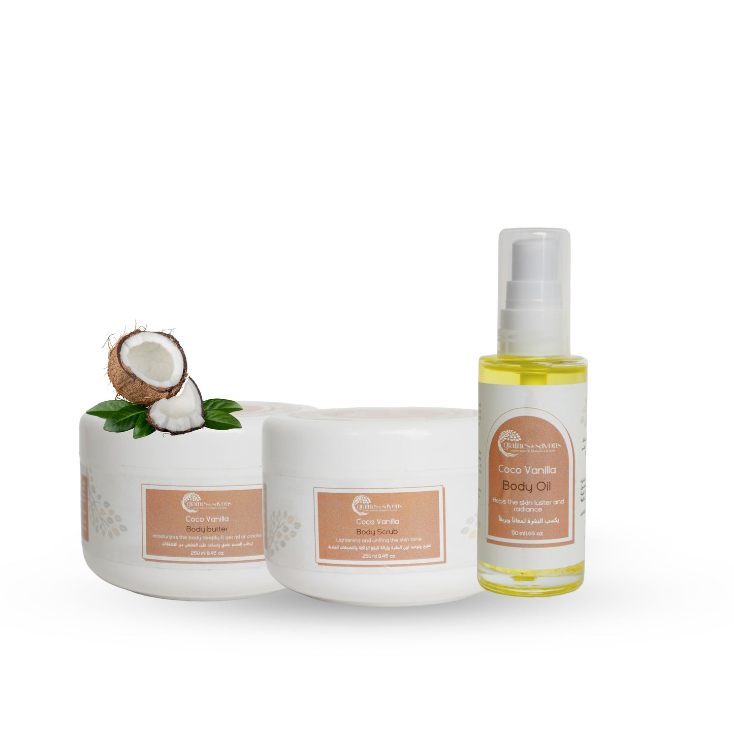 Coco vanilla Bundle مجموعه العناية بالجسم