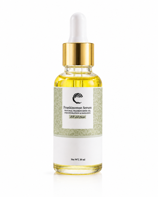 Serum frankincense oil زيت لبان الذكر