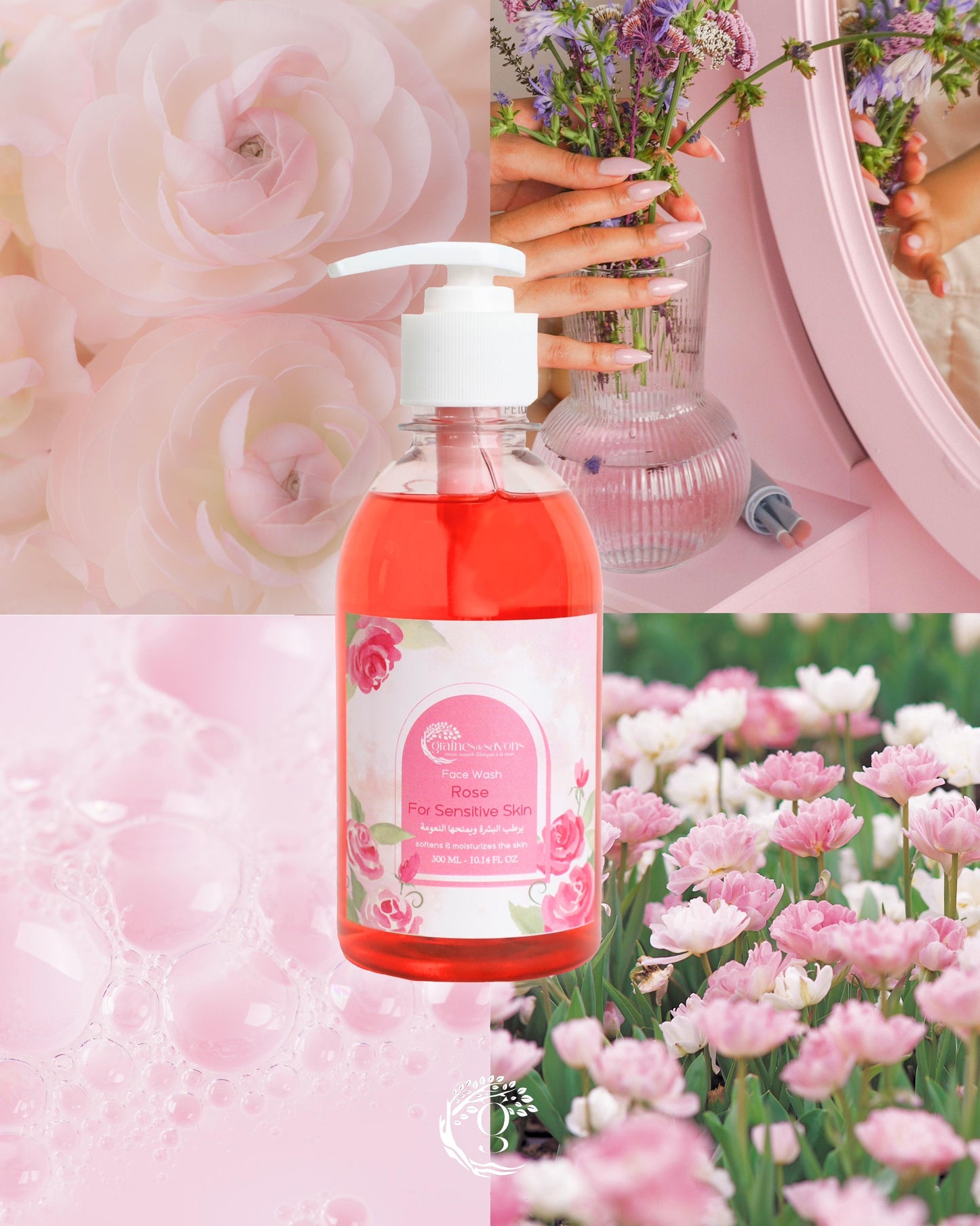 Rose Face Wash غسول الورد للوجه