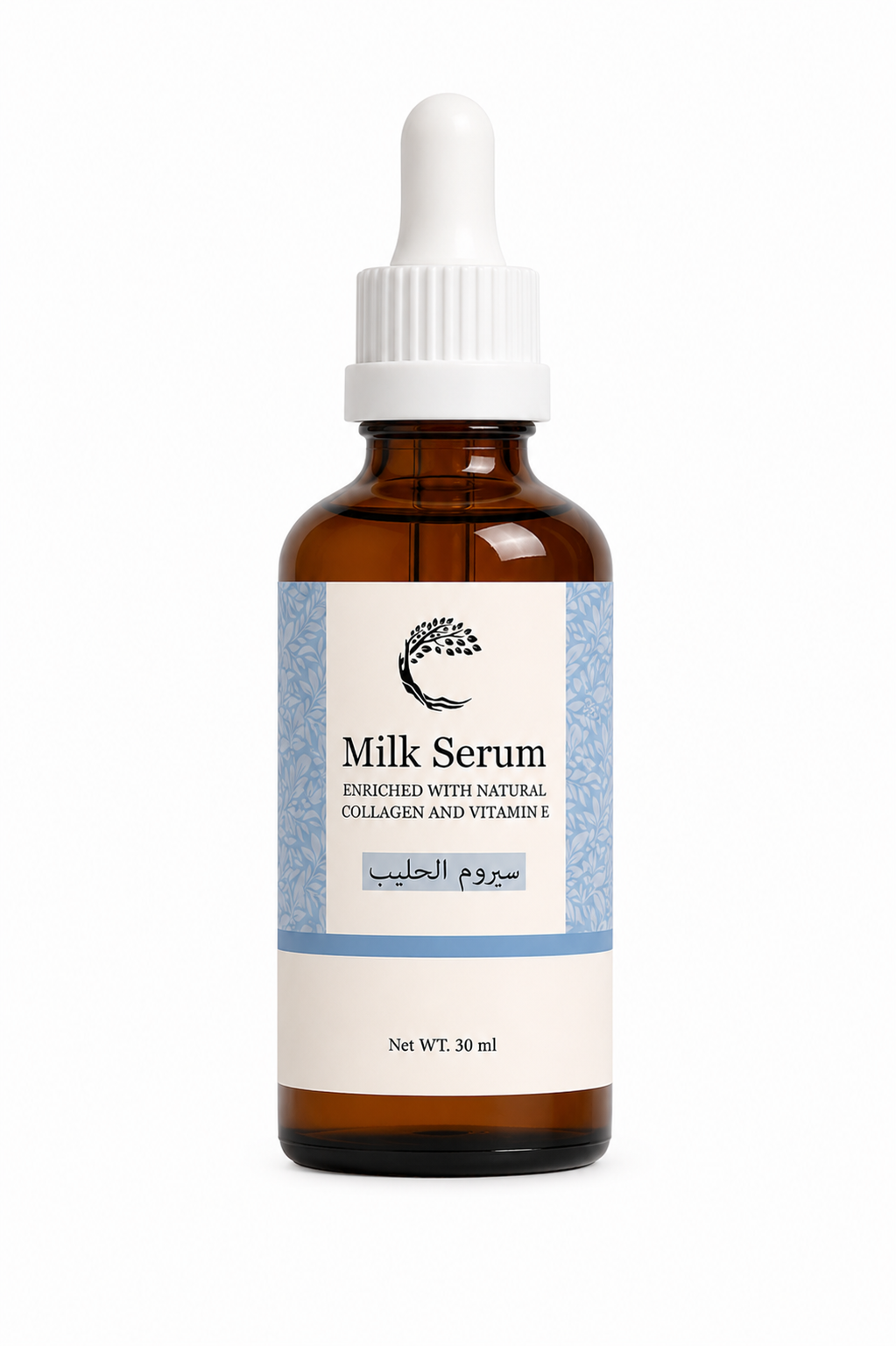 Milk drops serum سيروم الحليب
