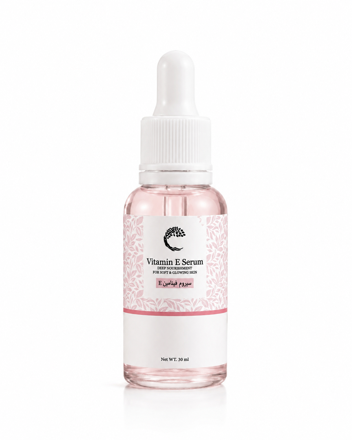Rose Vitamin E face serum سيروم الفيتامين ه للوجه