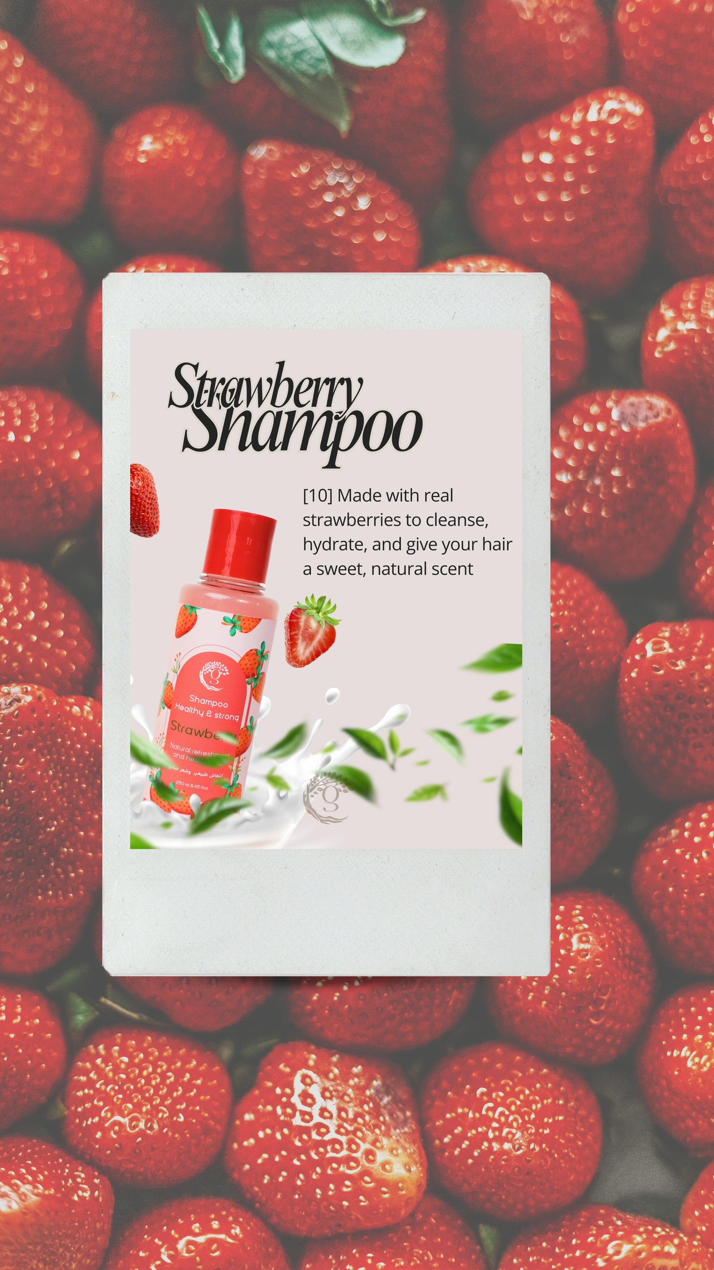 Strawberry Anti-hair loss shampoo شامبو ضد تساقط الشعر