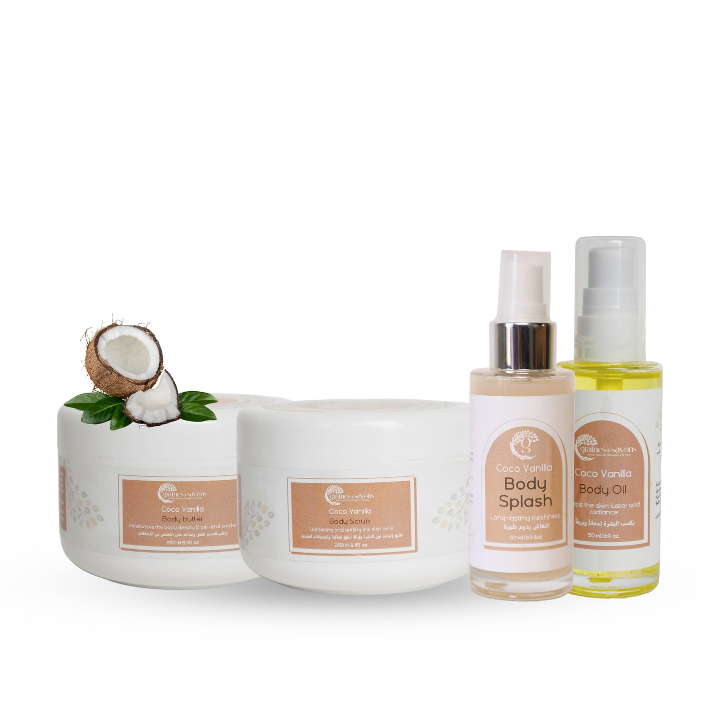 Coco vanilla Bundle مجموعه العناية بالجسم