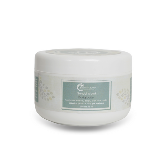 Sandal Wood Body Butter زبدة الجسم بخشب الصندل