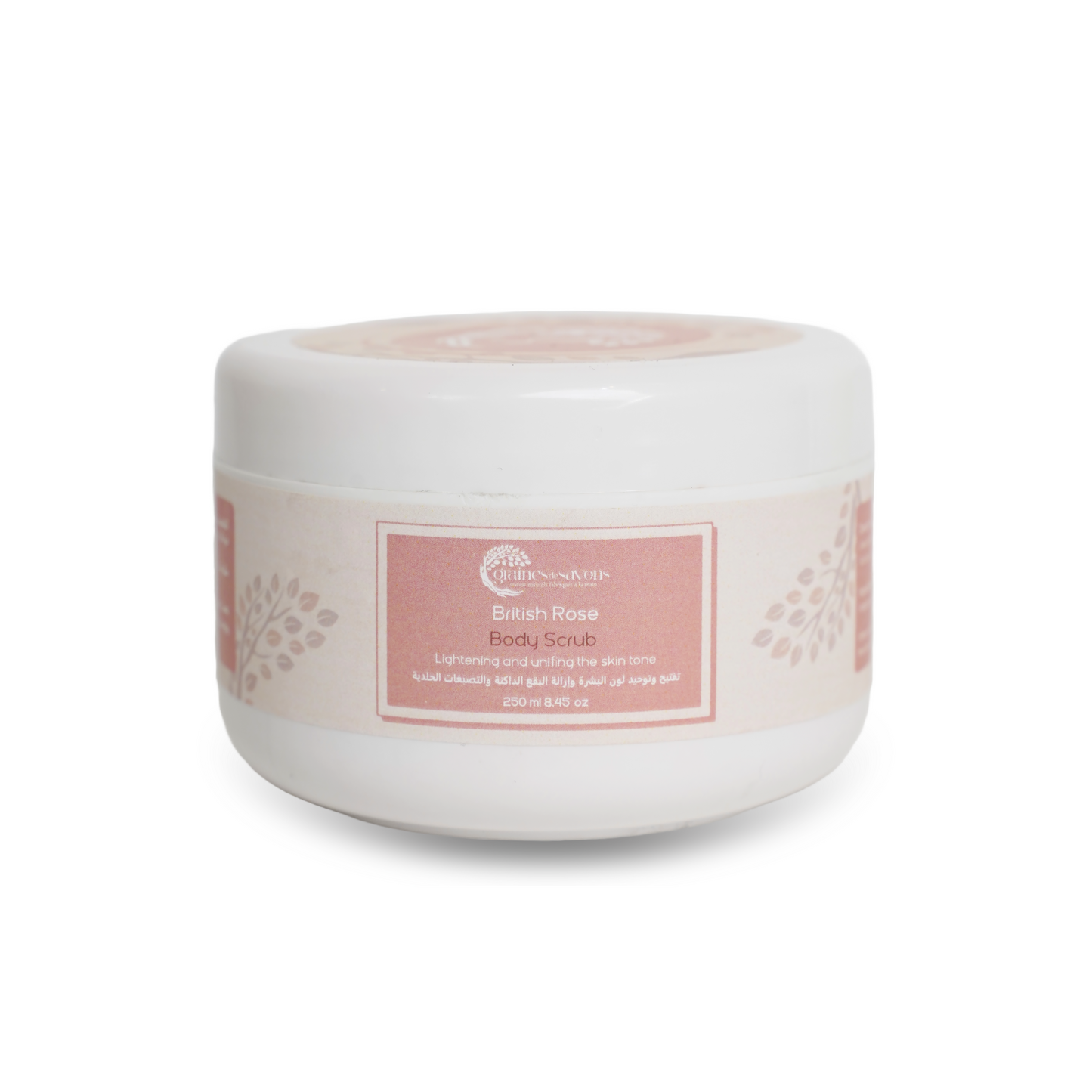 British Rose Body Scrub مقشر الجسم بالورد البريطاني